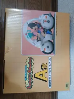 一番くじ　ドラゴンボール 孫悟空＆ブルマ バイクフィギュア