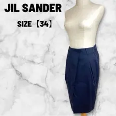 JIL SANDER タイトスカート ネイビー 34 膝丈 シンプル 上質のサムネイル