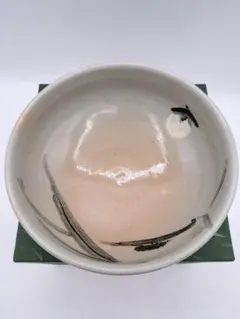 2026年最新】朝日焼の人気アイテム - メルカリ