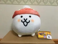 にゃんこ大戦争 ウィンタースタイル ぬいぐるみ　ナムコ限定