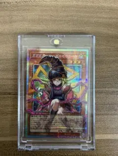 ガガガガール−ゼロゼロコール　オーバーフレーム　プリズマ　遊戯王　新弾