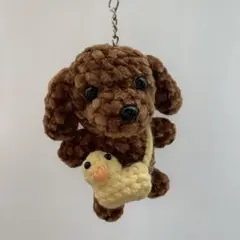ハンドメイド あみぐるみ 犬 キーホルダー