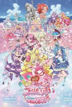 ぽっぽ様　リクエスト商品