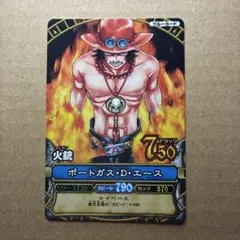 ワンピーベリーマッチ ポートガス・D・エース 十字火 - メルカリ