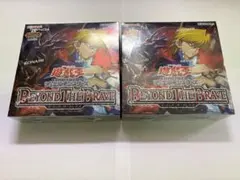 未開封シュリンク付き】遊戯王 BEYOND THE BRAVE 2BOX - メルカリ