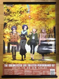 2026年最新】ミリオンライブ ポスターの人気アイテム - メルカリ