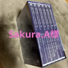アチーブメントテクノロジーコース CD12枚組