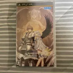 シャイニング・アーク