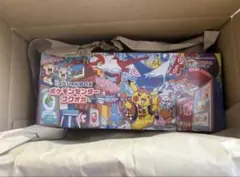 2026年最新】スペシャルボックスの人気アイテム - メルカリ