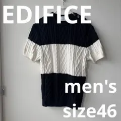 ÉDIFICE ケーブル編みニット　サマーニット