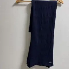 LACOSTE ネイビー マフラー