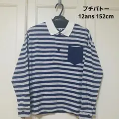 Petit Bateau トップス