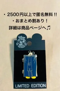 tiara様 リクエスト 3点 まとめ商品