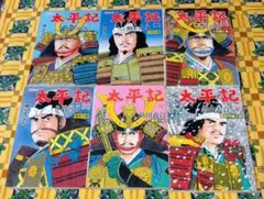 Item thumbnail for item 67eb27de-f2c6-4dcf-b306-926a728d304d