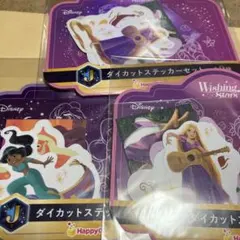 ディズニー happyくじ ダイカットステッカーセット ラプンツェル アカジン