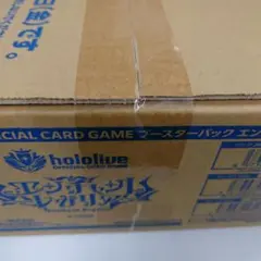 ホロライブオフィシャルカードゲーム エンチャントレガリア 1カートン 未開封
