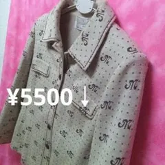 11号　昭和　平成　レトロ　ヴィンテージ　セットアップスーツベージュ¥5500↓