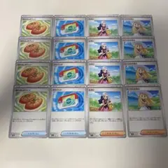 ポケモンカード　トレーナーズ 16枚セットのサムネイル