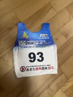 2026年最新】国体 陸上の人気アイテム - メルカリ