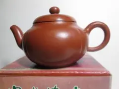 中国宜興の国営紫砂工藝二廠製　柿円壺　紫砂陶器