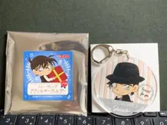 「名探偵コナン」トレーディングアクリルキーホルダー 赤井秀一 東急ハンズ限定