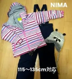 NIMA 子供用スキーウェア上下セット 130cm⭐帽子付き⭐