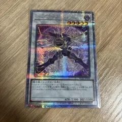 遊戯王 ジャンク・ウォリアー 25thシークレット - メルカリ