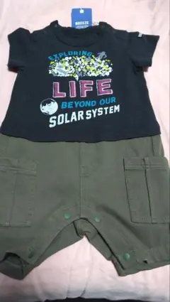 [双子ちゃん用２枚セット]☀[BREEZEブリーズベビー服]☀[新品]
