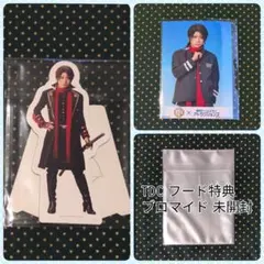 刀剣乱舞 刀ミュ 乱舞博覧会 紙製スタンド フード特典 ブロマイド 加州 清光