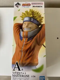 2026年最新】MASTERLISE narutoの人気アイテム - メルカリ