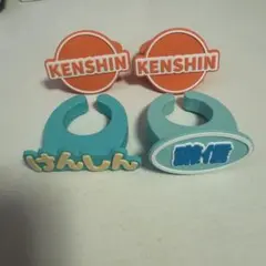 Item thumbnail for item 66802ebf-2f41-4866-9dcf-22df5ca98648