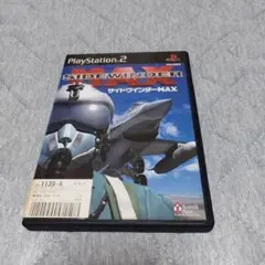 SIDEWINDER MAX プレイステーション2