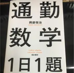 Item thumbnail for item f1973744-dcac-4440-a71f-a4f5df365299