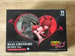 2025年最新】リアス・グレモリー バニーVer.の人気アイテム - メルカリ