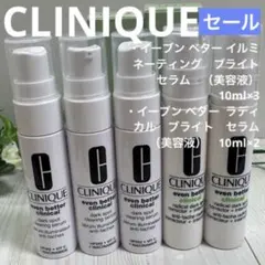 イーブンベター イルミネーティング　＆ラディカル　ブライトセラム10ml×5のサムネイル