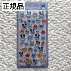 正規品　みみっち　たまごっち　ボンボンドロップシール　バンダイ　ボンドロ