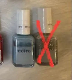 noiro ネイルポリッシュ S043 lagoon sodaのサムネイル