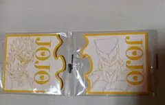 ジョジョの奇妙な冒険　ビッグラバーコースター　DIO ザ・ワールド　セット