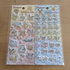 chihi様 リクエスト 2点 まとめ商品