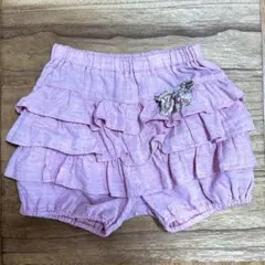 【90cm】センスオブワンダーフリルバルーンパンツ