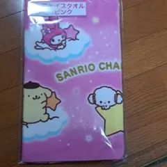 サンリオ 1番くじ 当たりくじ フェイスタオル ピンク 2025