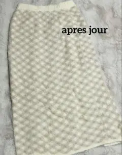 apres jourアイボリー・ベージュチェックニットスカート