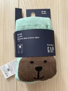 baby GAP ブランナンベア ベビータイツ 0-12ヶ月　クマケツ