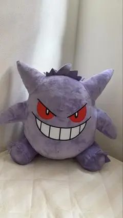 新品未使用品】ポケットモンスター ぬいぐるみ ゲンガー ビックサイズ