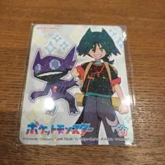 丸美屋　期間限定ポケモンスペシャルキラキラシール ウルト&ヤミラミ