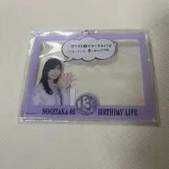 Item thumbnail for item cbb1890a-2d36-4618-b25a-c77c49fd30b3