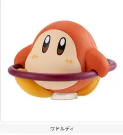 星のカービィ しゅしゅぽぽごっこ 阪急電車「カービィ号」 ② ワドルディ