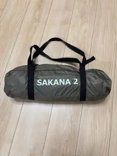 サカナシェード2　新品未使用 サカナシェード2 TT4-009-BR - DOD（ディーオーディー）【公式
