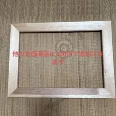 キャンバス木枠、P100号、油彩画、中古品、 2026年最新】キャンバス 木枠 100号の人気アイテム - メルカリ