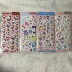 サンリオ ぷっくりシール 4種セット